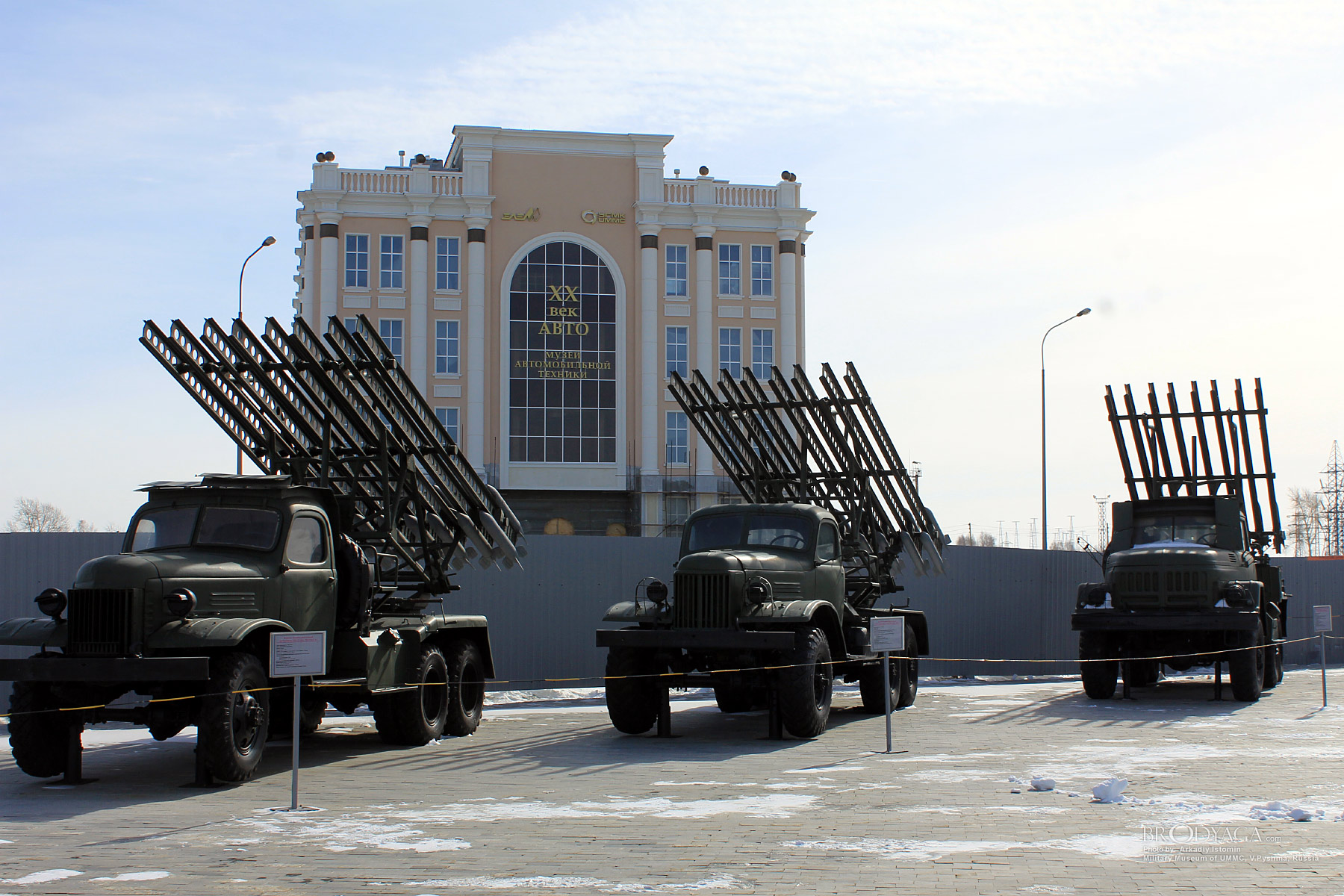 Verkhnyaya Pyshma, Military Museum of UMMC (Верхняя Пышма, Военный Музей УГМК)